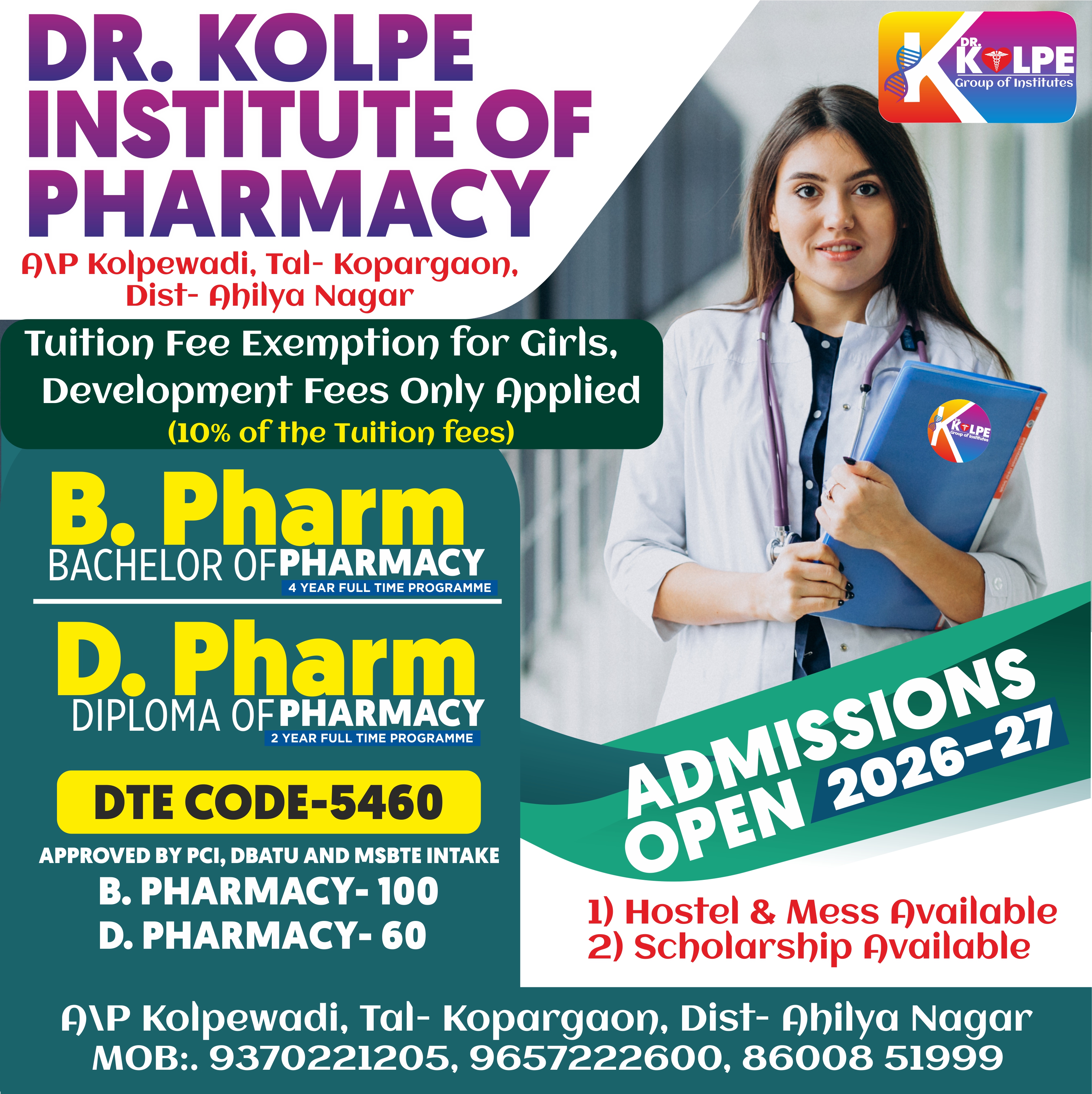 SND Nusring College Flyer